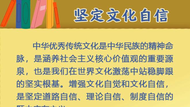 Woj：灰熊与诺威尔签下第二份十天合同 肯纳德预计2-3周内回归