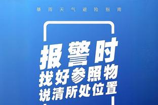 17球11助！苏亚雷斯获得巴甲联赛最佳球员和银靴奖