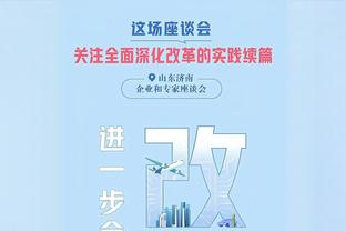 最后冲刺？2023射手榜：C罗50球追平哈兰德，凯恩姆巴佩49球