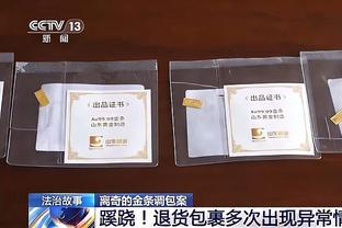 格列兹曼全场数据：1助攻90分钟4射2正 传球成功率95.3% 评分7.0