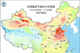 马德兴：约旦裁判马克哈德梅赫将执法6日泰山vs横滨